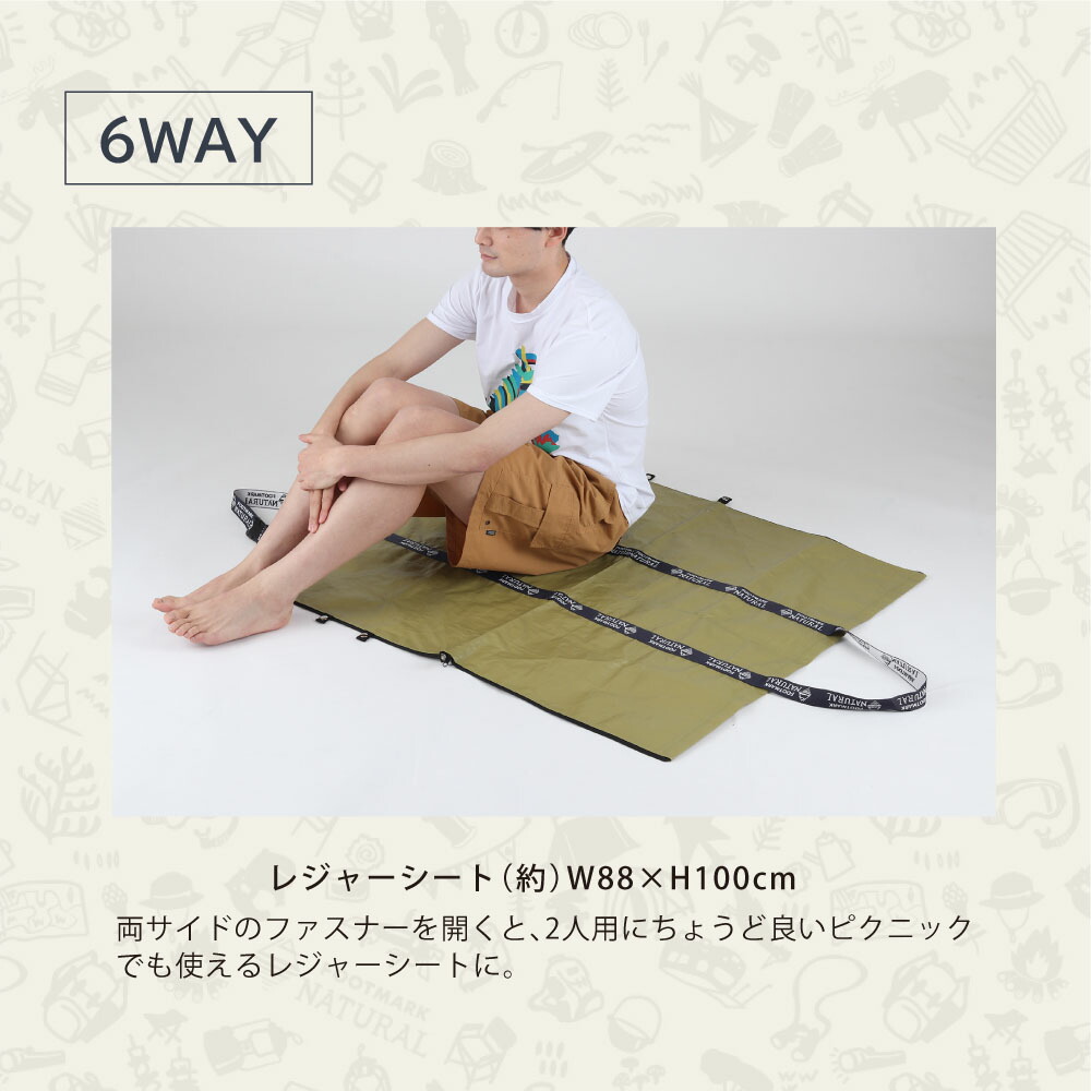 楽天市場】新規10％OFFクーポン有 FOOTMARK NATURAL 7WAYバッグ 245225