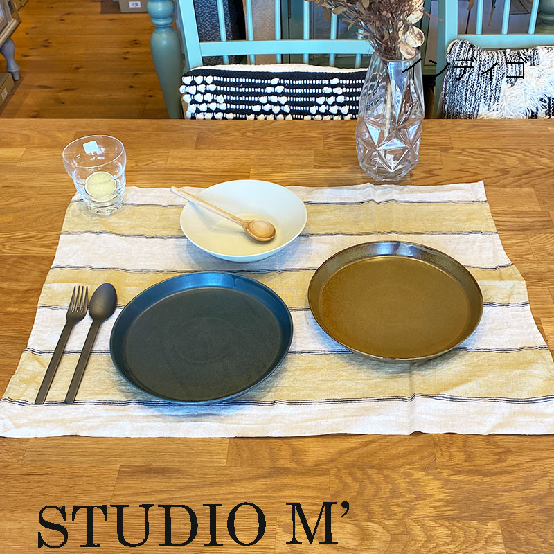 楽天市場】STUDIO M スタジオエム 食器 プレート 中皿lkker 220plate