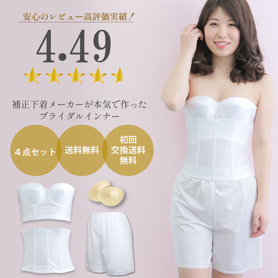 楽天市場】【500円クーポンあり】【スーパーセール期間ポイント2倍