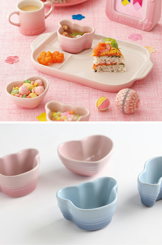 楽天市場】LE CREUSET ル・クルーゼ ベビー・ツイン・ラムカン( 離乳食