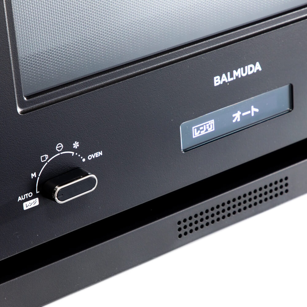 BALMUDA(バルミューダ) BALMUDA The Range ブラック K09A-BK 電子