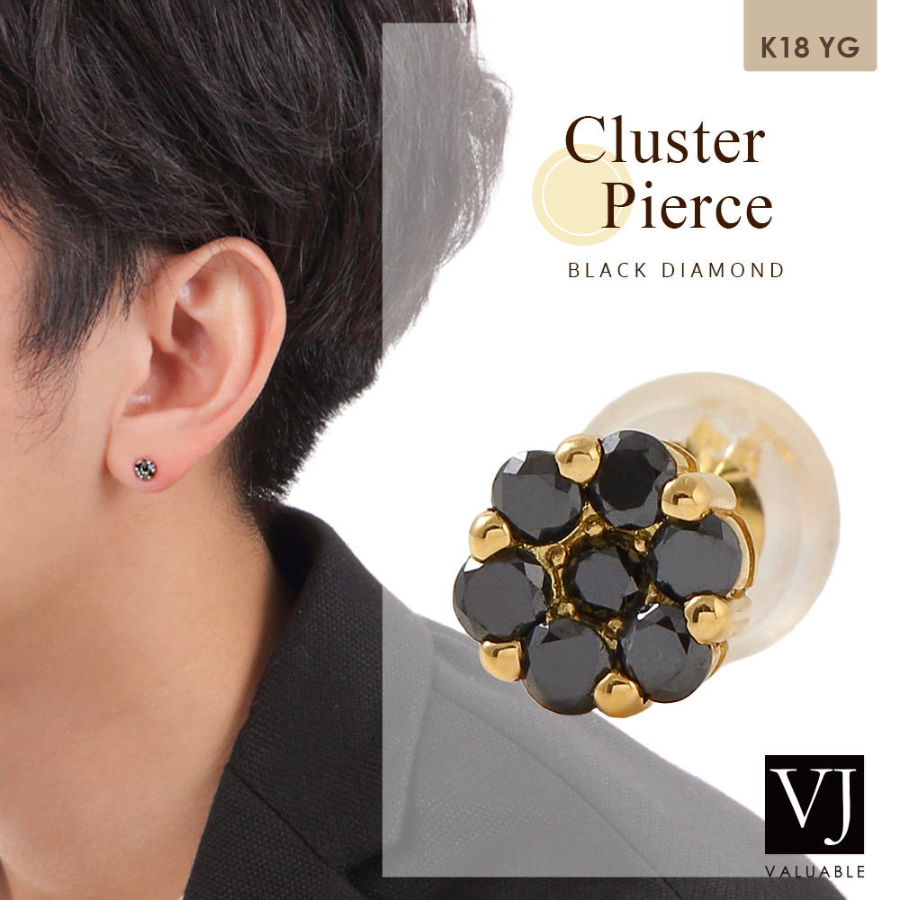 楽天市場】18金 ブラック ダイヤモンド ピアス メンズ 18k イエロー