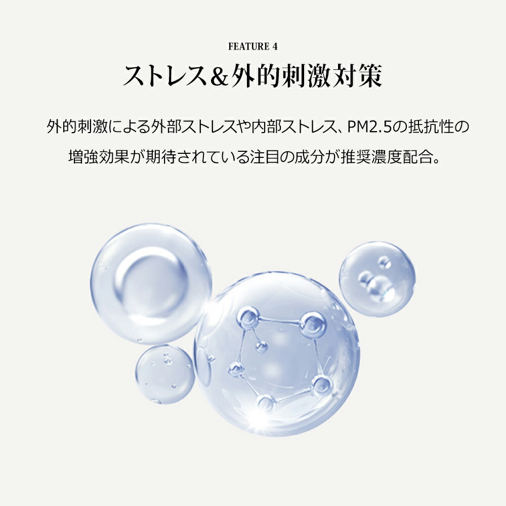 楽天市場】＼スーパーSALE限定 ポイント10倍／ミスナイン ザ クリア