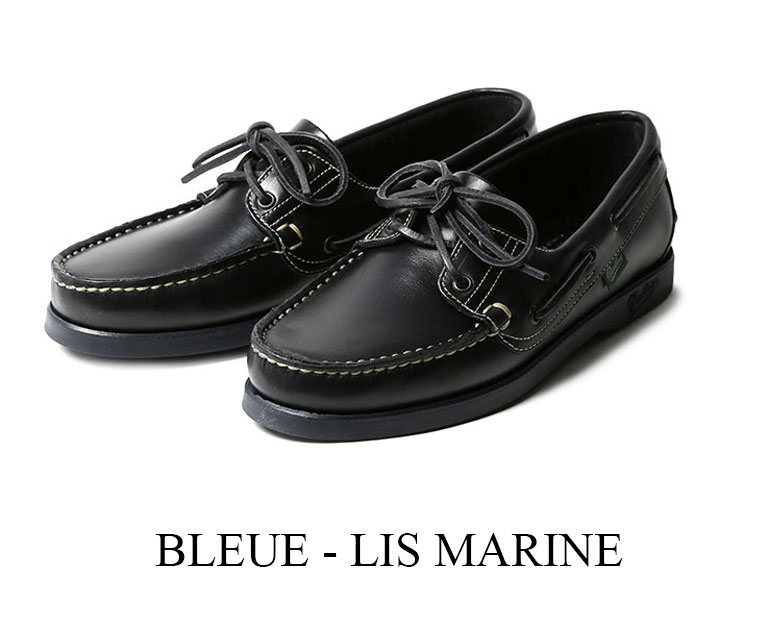 楽天市場】パラブーツ バース デッキシューズ マリンソール