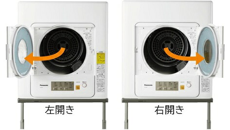 楽天市場】パナソニック 電気衣類乾燥機(乾燥容量：6kg) NH-D603-W