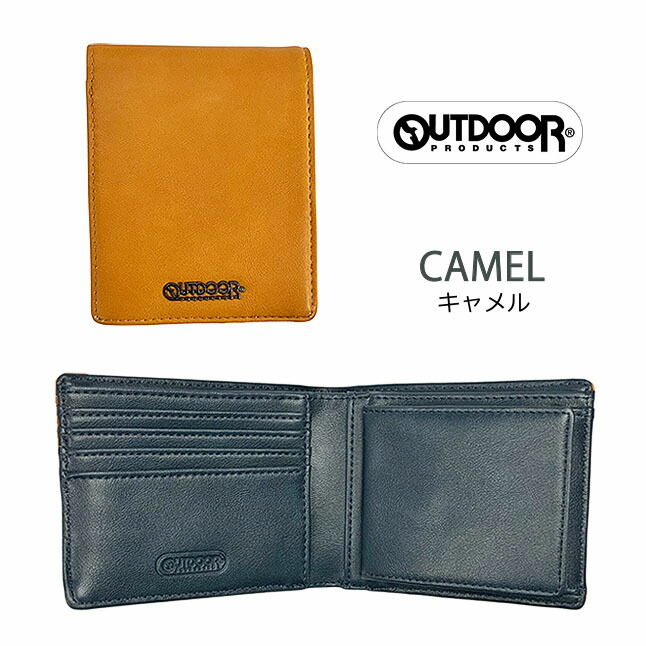 楽天市場】財布 男の子 中学生 小学生 高校生 メンズ 二つ折り カード