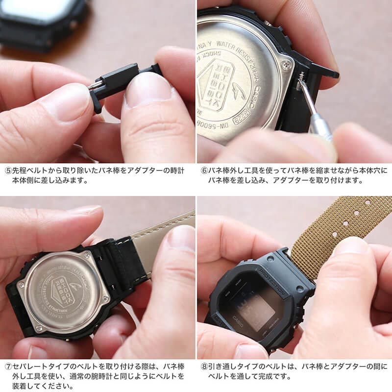 楽天市場】G-SHOCK 対応 ダブルロックメタルベルト ブラック 22mm 幅