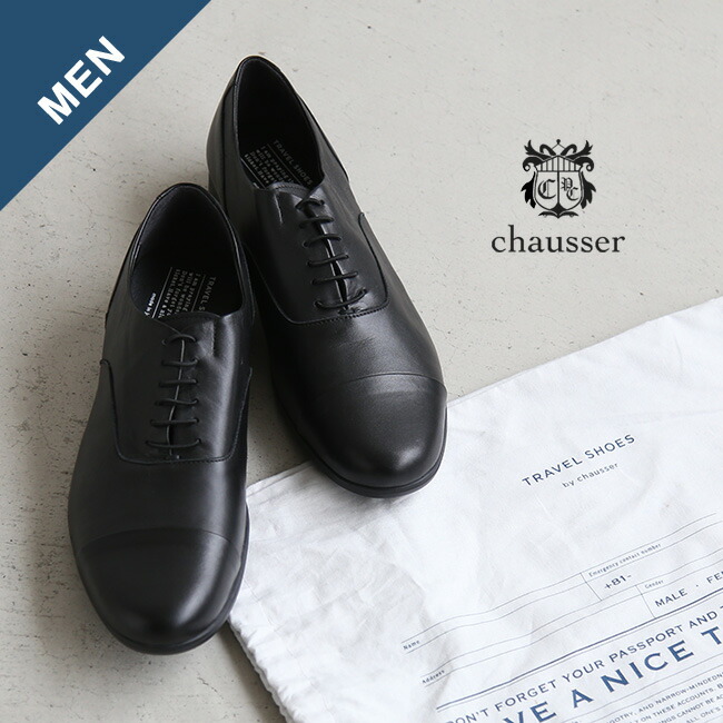 TR-001M]TRAVEL SHOES by chausser(トラベルシューズ バイ ショセ