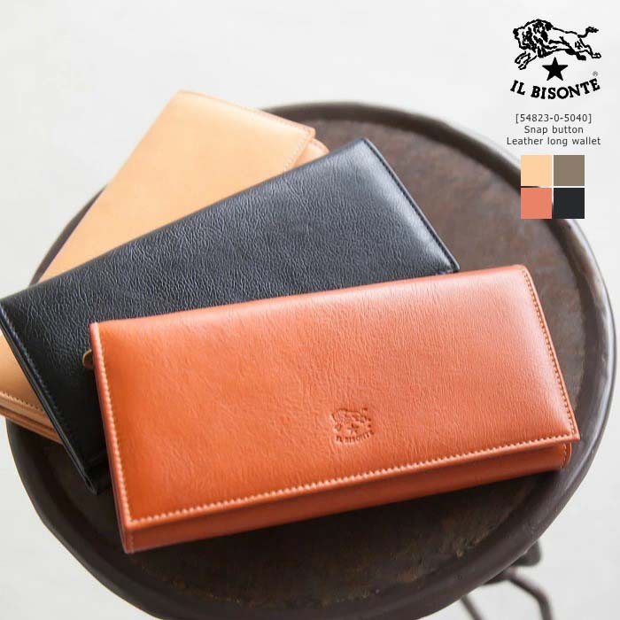 ◇【国内正規販売店】[54823-0-5040]IL BISONTE(イルビゾンテ)スナップ