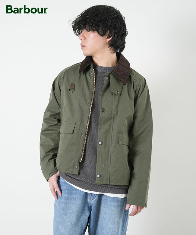 MCA0932]Barbour(バブアー) OS SPEY CASUAL コットン ショートレングス