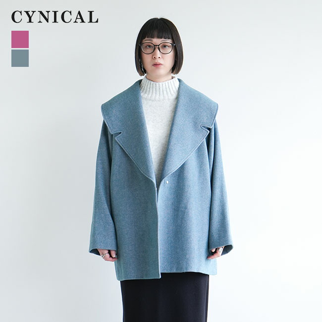 SALE 50%OFF】[352-94006]CYNICAL(シニカル) カラーツイードPコート