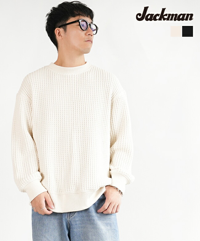 SALE 30%OFF】[JM7479]【洗える】Jackman(ジャックマン) Waffle
