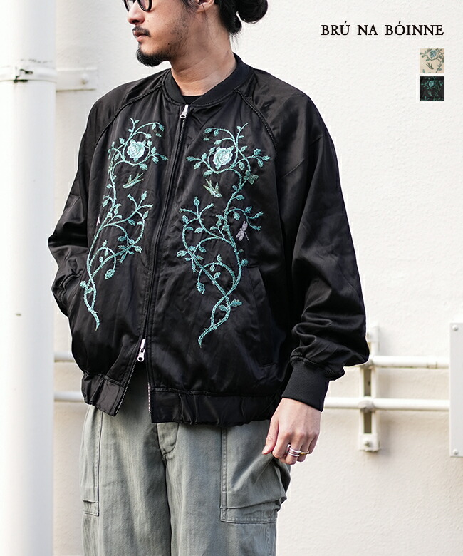 SALE 30%OFF】[5526]BRU NA BOINNE(ブルーナボイン)BEOジャンパー