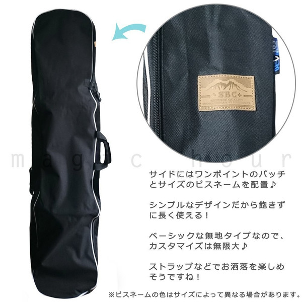 sbc-18mens_7.jpg