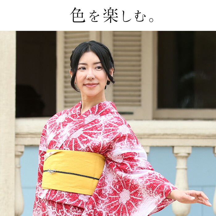 楽天市場】【フリーサイズ】浴衣 有松絞り レディース 花風景 赤