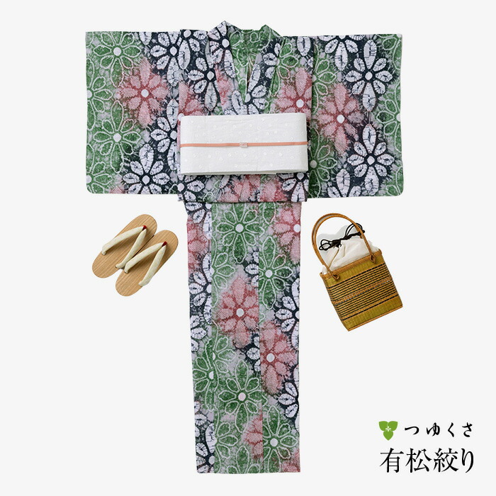 浴衣 有松絞り つゆくさの有松鳴海絞り浴衣：つゆくさ公式通販サイト