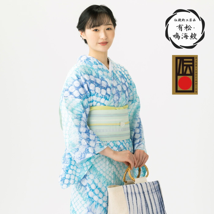 楽天市場】【フリーサイズ】〔伝統的工芸品 有松・鳴海絞〕浴衣 有松