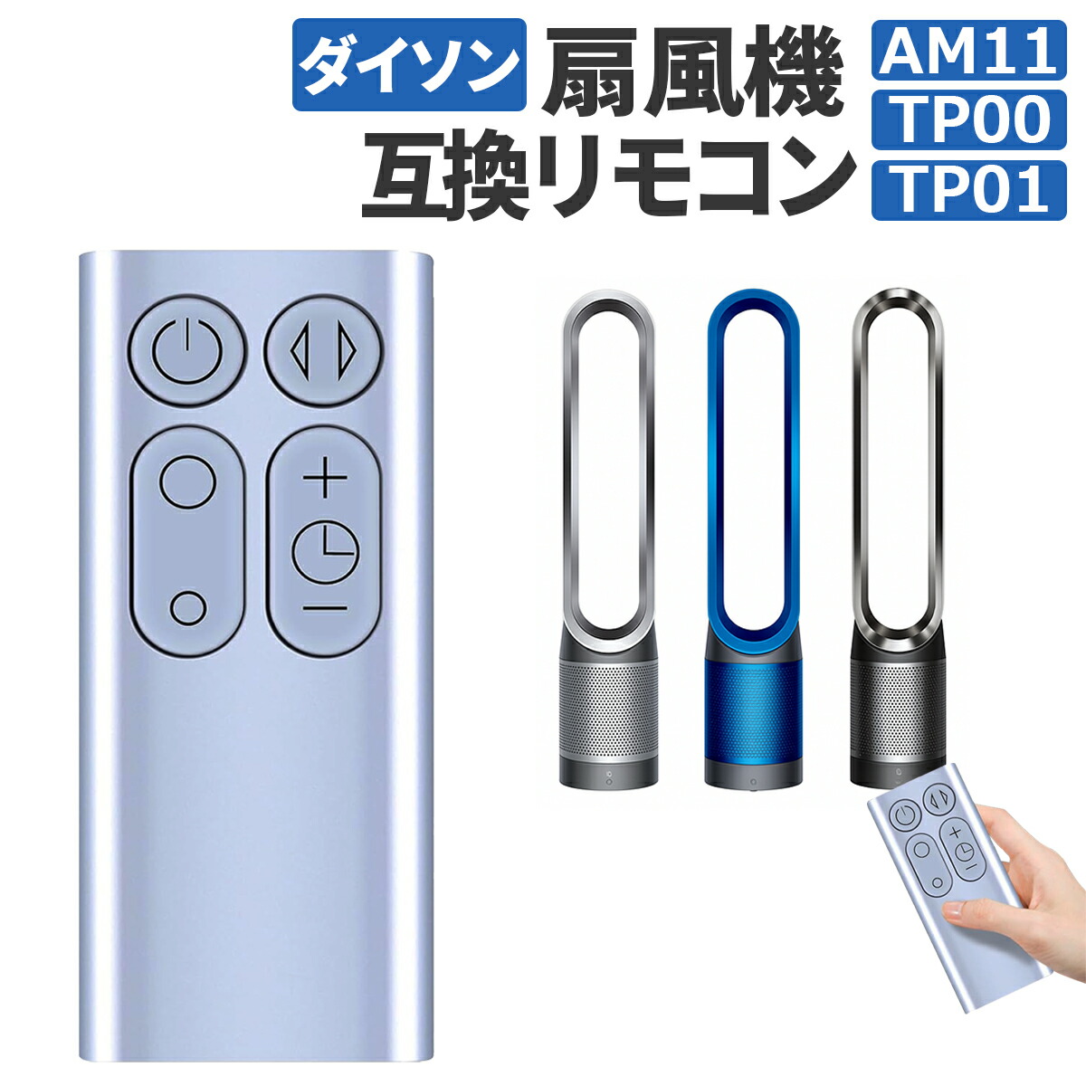 楽天市場】【3/4-11 当店エントリーで最大P5倍&お買い回り】ダイソン