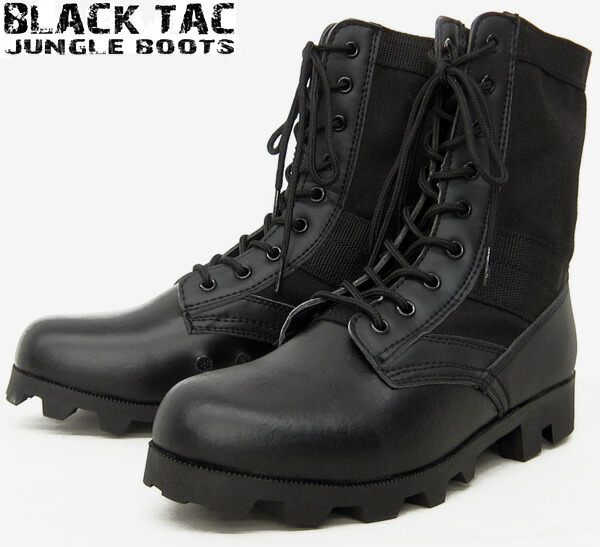 楽天市場】WEBプライス・米軍レプリカ BLACK TAC #99819 ジャングル