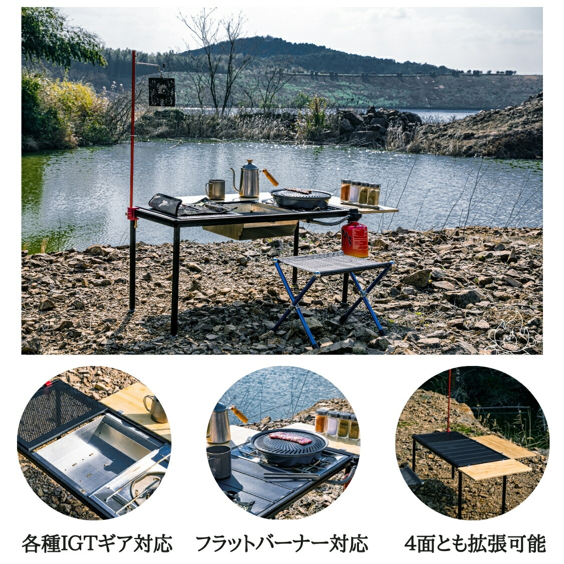 outdoor-221_03.jpg