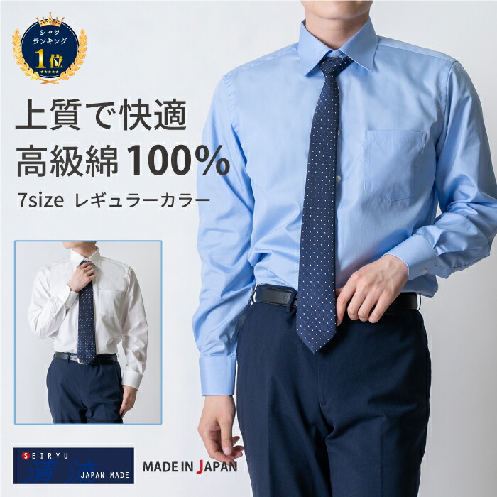 楽天市場】【スーパーセール最大10％OFFクーポン 3/4 20：00〜3/11 1