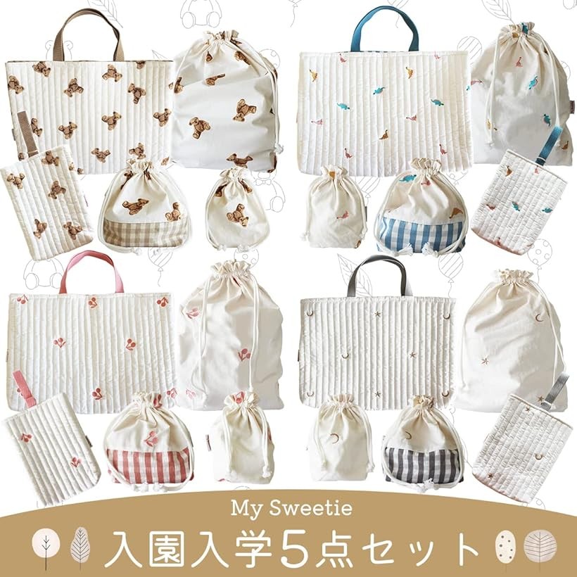 楽天市場】【楽天ランキング1位入賞】レッスンバッグ 入園入学 5点