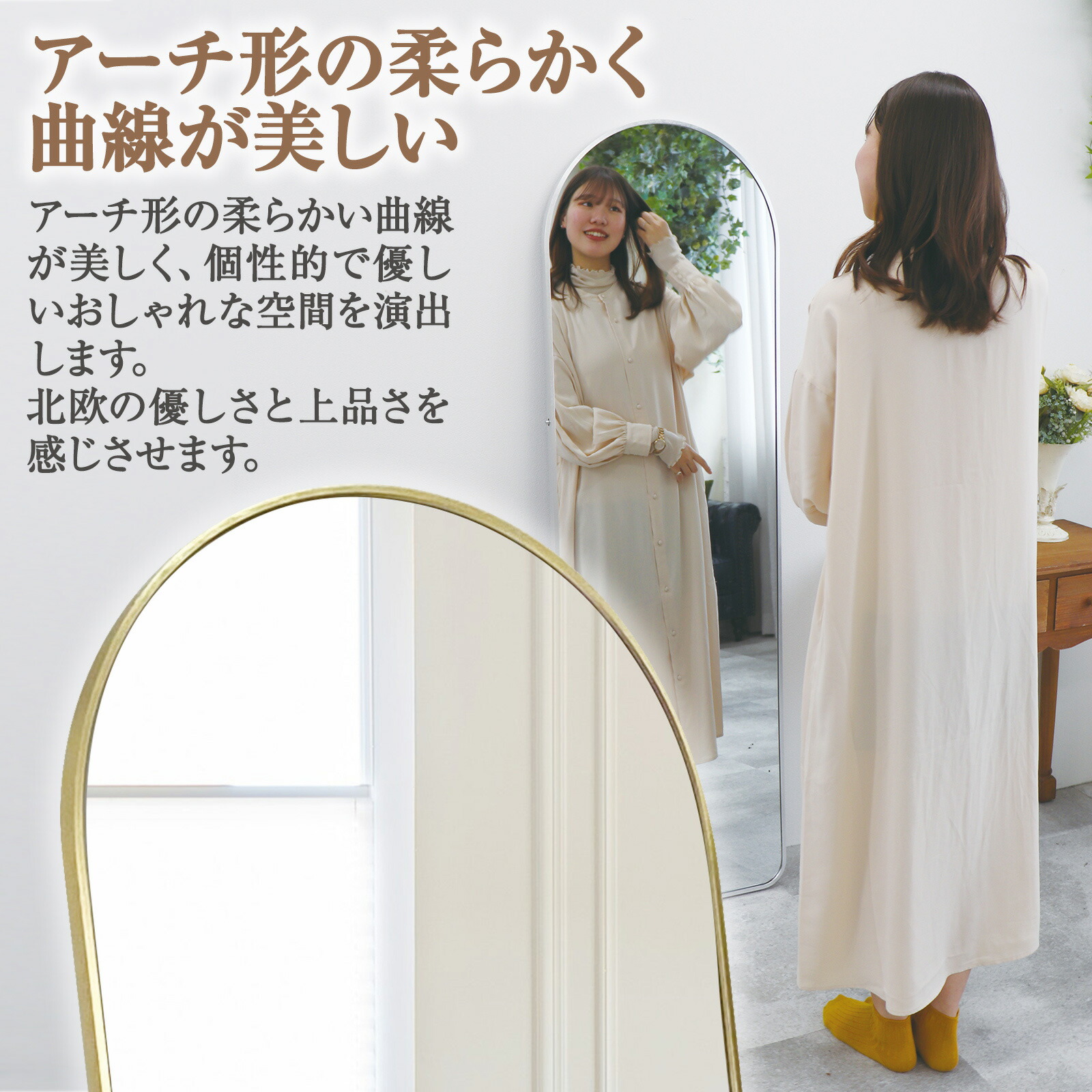 楽天市場】【☆P3倍＆300円OFFcp！】鏡 全身 大型 鏡 150cmx40cm