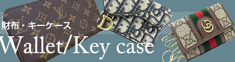 楽天市場】□極美品□ FENDI フェンディ ズッカ柄 バッグモチーフ