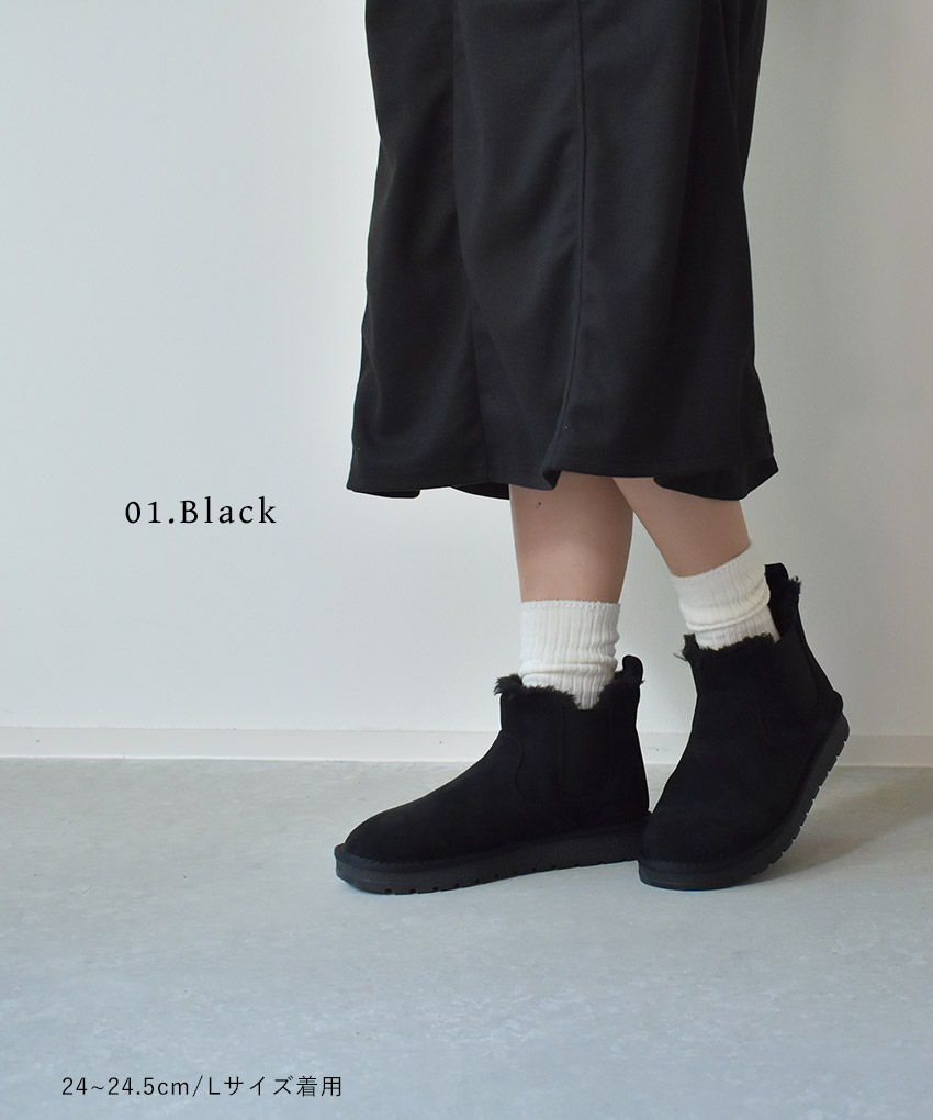 楽天市場】レディース ムートンブーツ サイドゴア ショートブーツ 撥水