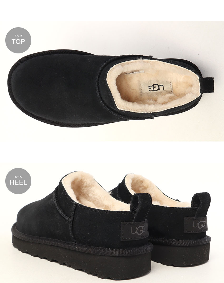 楽天市場】【スーパーSALE☆】アグ クラシック マイクロ UGG