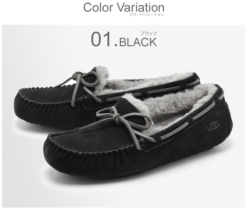 楽天市場】【スーパーSALE☆】UGG アグ オルセン モカシン メンズ