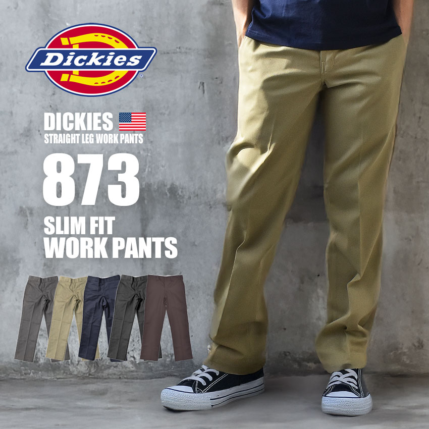 楽天市場】ディッキーズ DICKIES 873 スリムフィット ワークパンツ