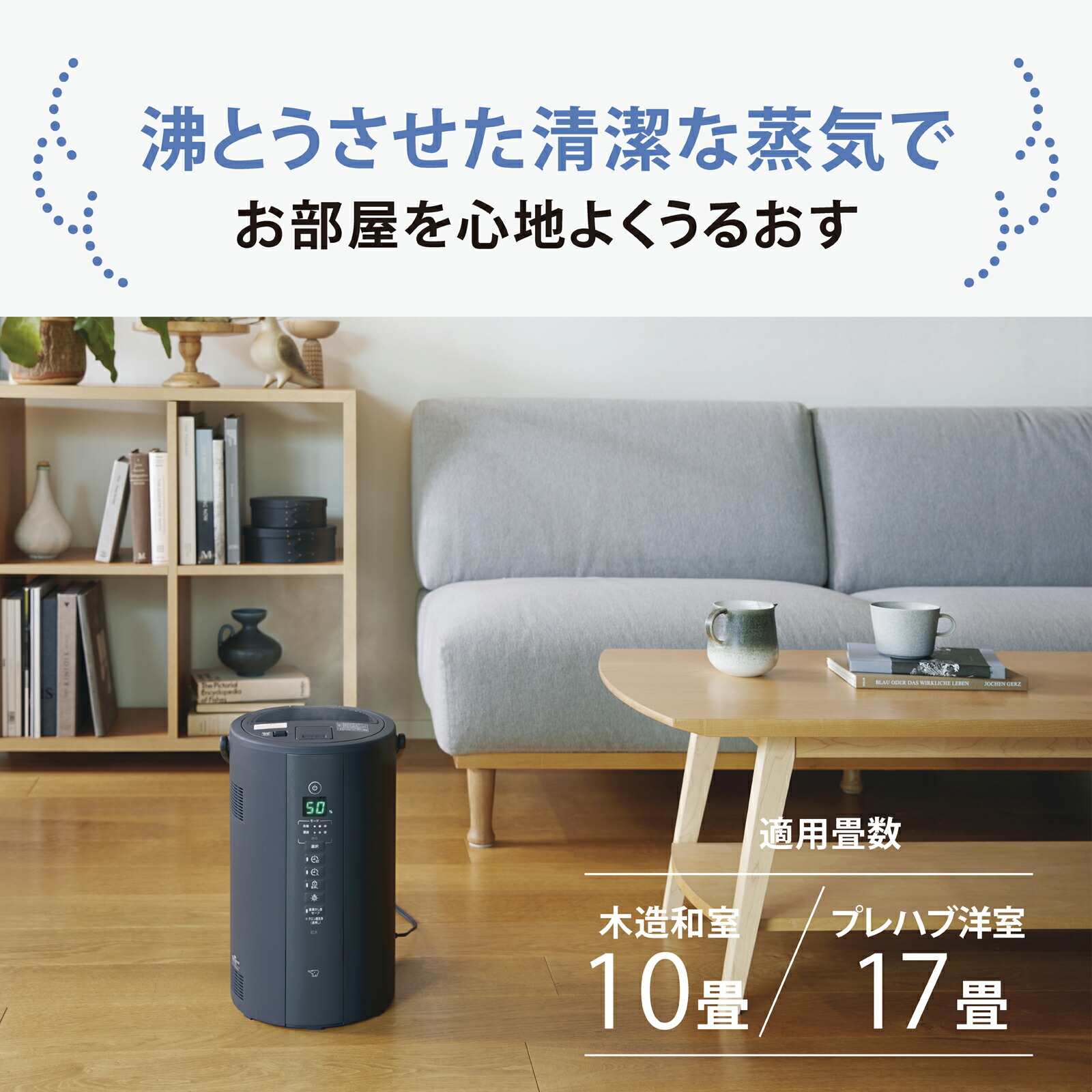 楽天市場】【公式店】1月下旬入庫予定 予約受付中※おひとり様3台まで