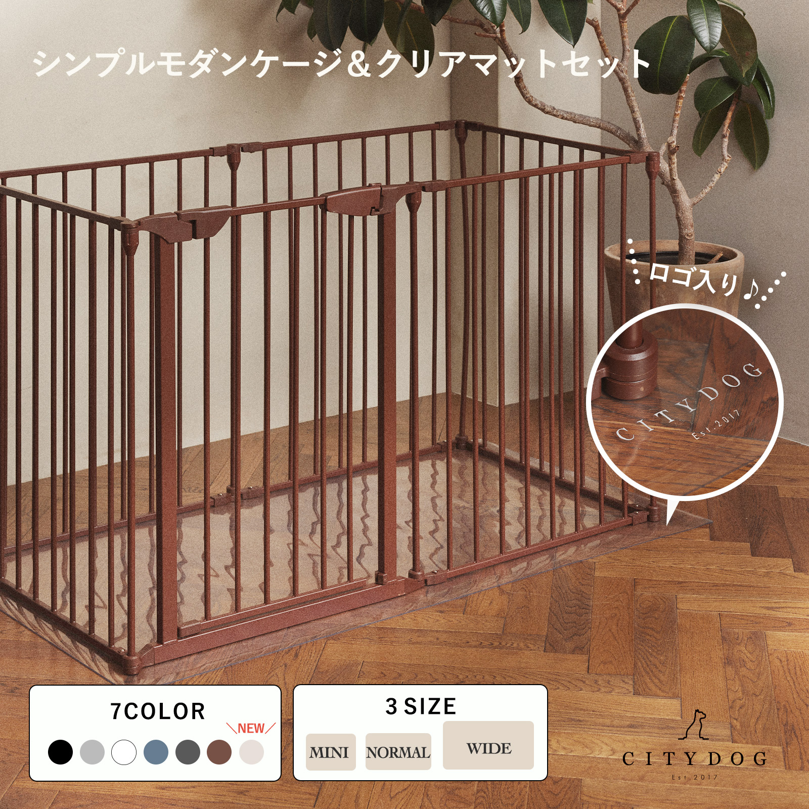 楽天市場】☆ポイント10倍☆【AR対応商品】 犬 ゲージ おしゃれ