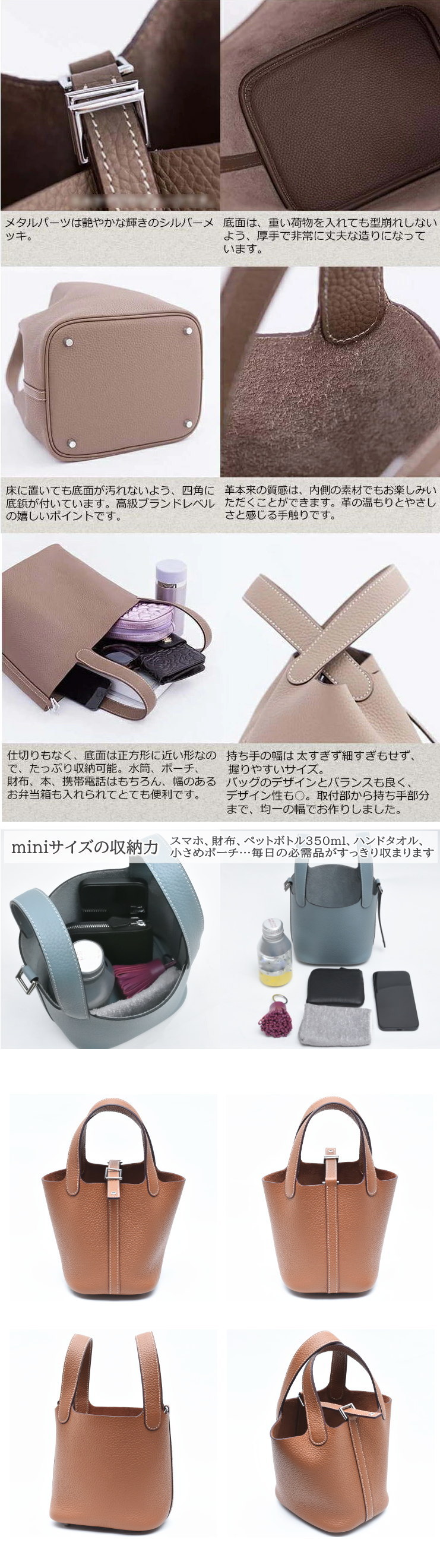 楽天市場】【新商品】 本革 キューブバッグ mini サイズ ミクロ ミニ