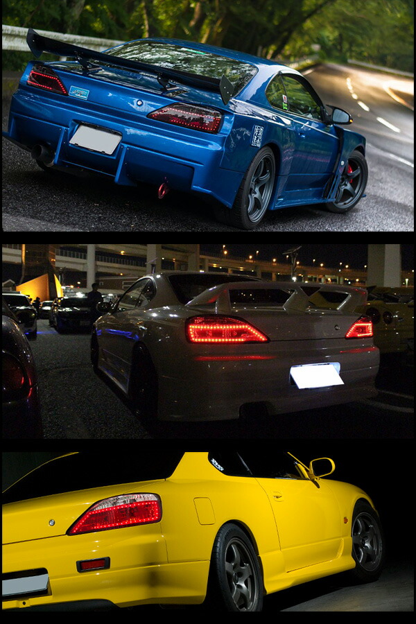 楽天市場】S15 シルビアLEDテールランプ V3レッドクリアー レッド