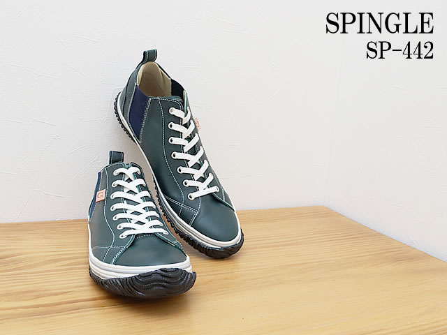 SPINGLE MOVE スピングルムーヴ/スピングルムーブ SPM-442