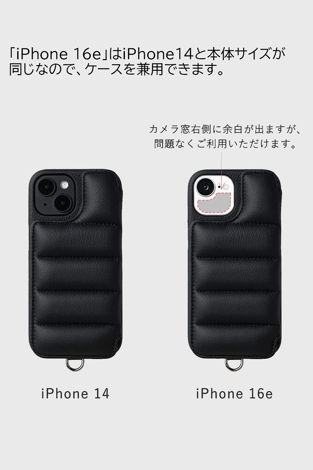 DEMIU - 【iPhone17入荷】BALLON / バロン iPhoneケース サフラン | gossip