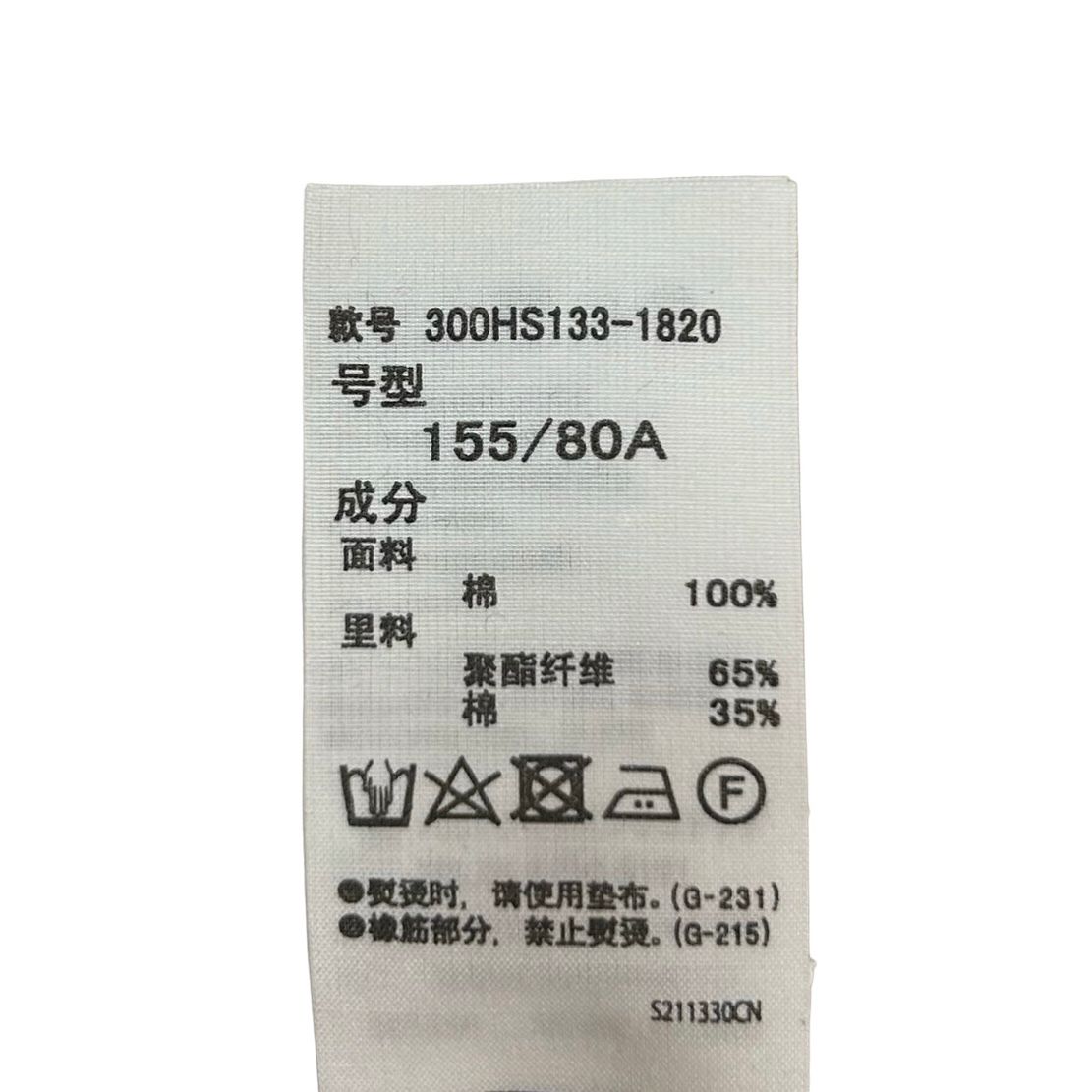 ENFOLD - ALL-IN-ONE / オールインワン / つなぎ / ブラック