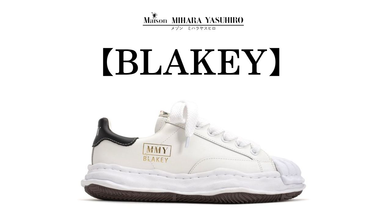 Maison MIHARA YASUHIRO(ミハラヤスヒロ) - WAYNE（ウェイン