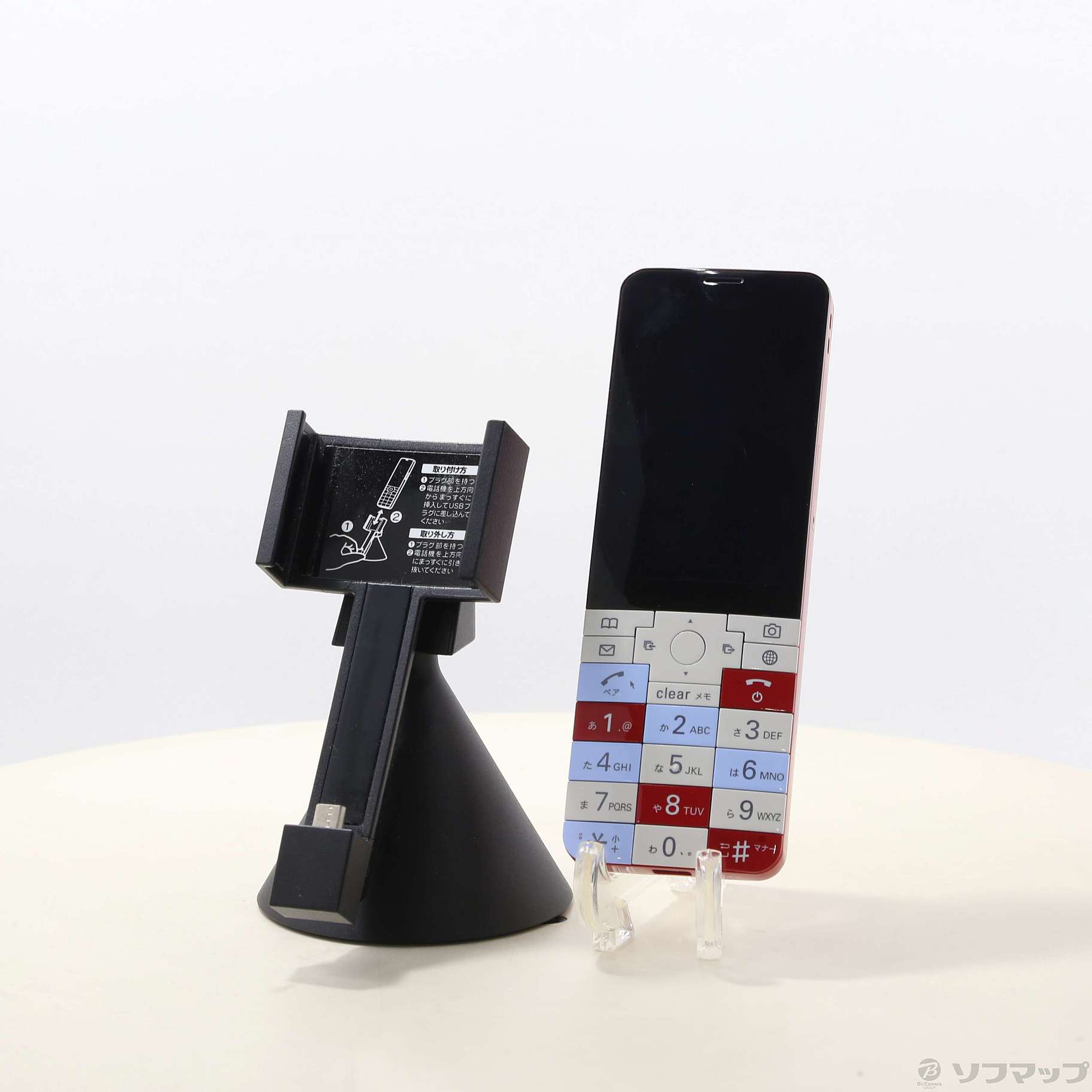 中古】INFOBAR xv KYX31 ニシキゴイ au [2133047360979] - リコレ
