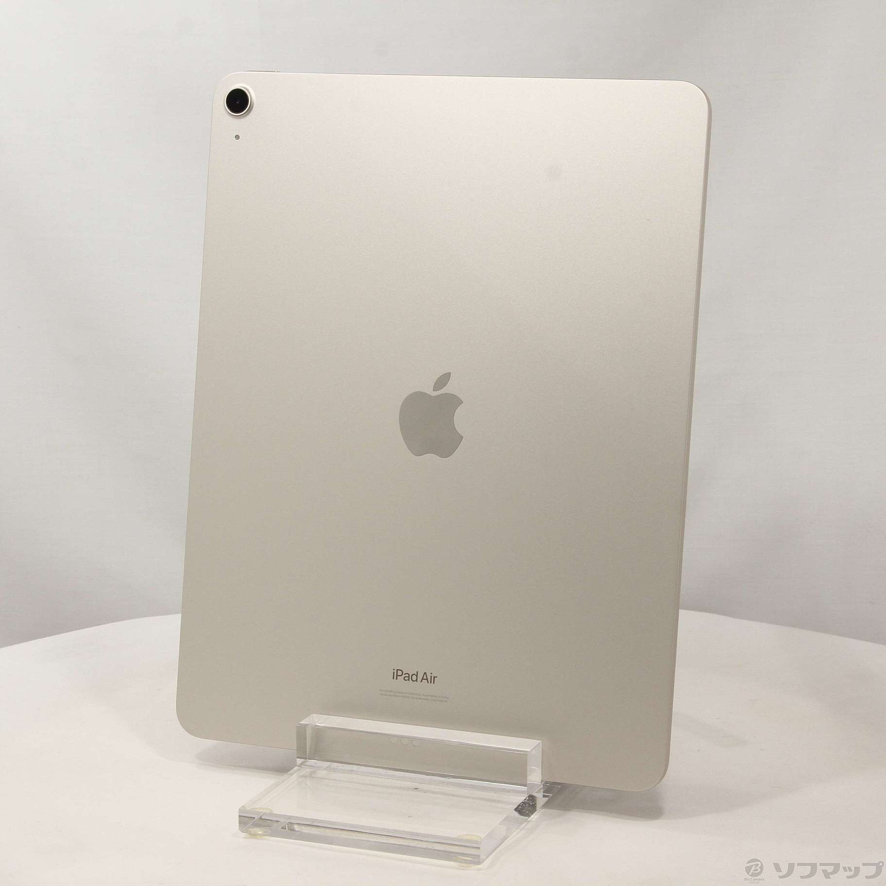 中古】iPad Air 13インチ 第1世代 512GB スターライト MV2L3J／A Wi-Fi