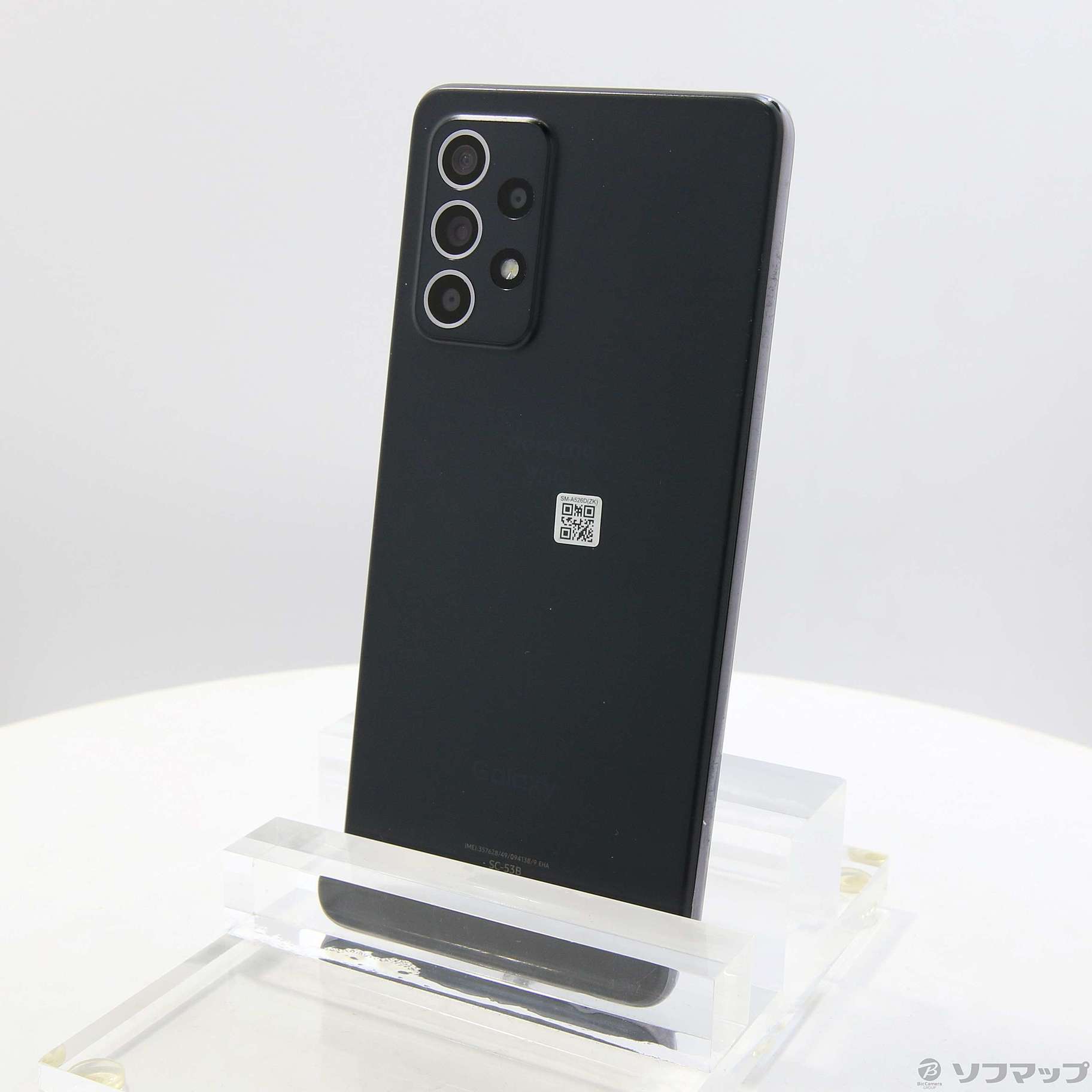 中古】Galaxy A52 5G 128GB オーサムブラック SC-53B docomoロック解除