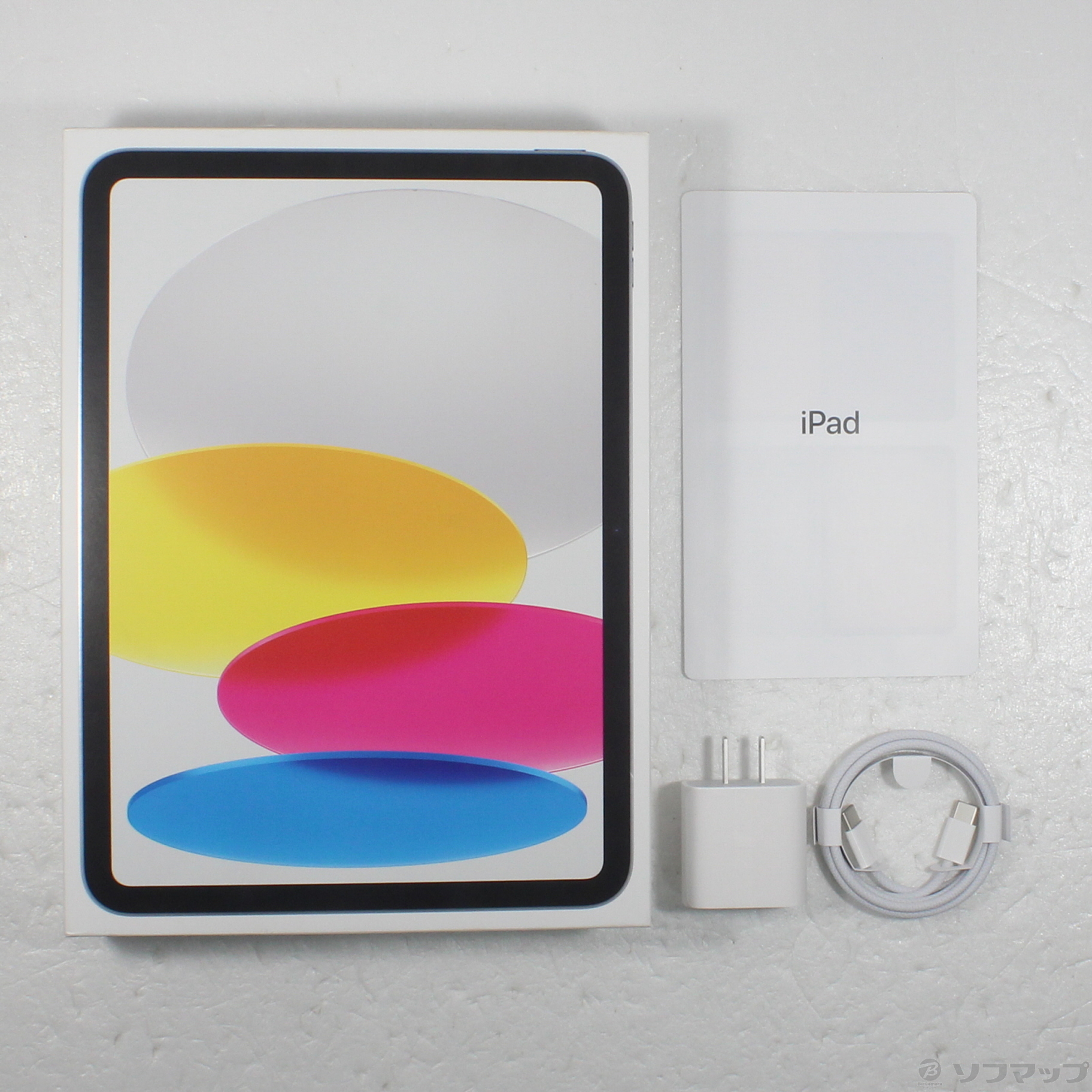 中古】iPad(A16) 128GB シルバー MD3Y4J／A Wi-Fi [2133071198432