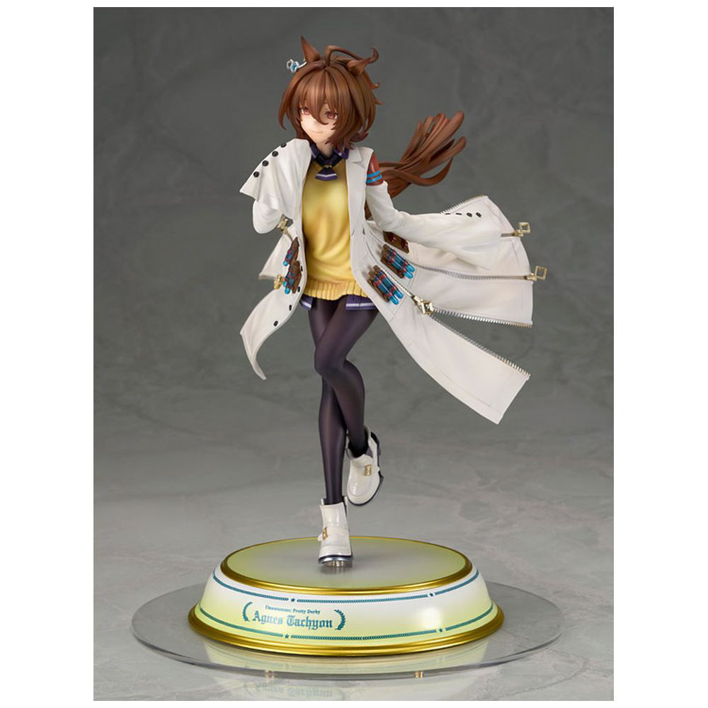 塗装済み完成品 1/7 ウマ娘 プリティーダービー アグネスタキオン｜の