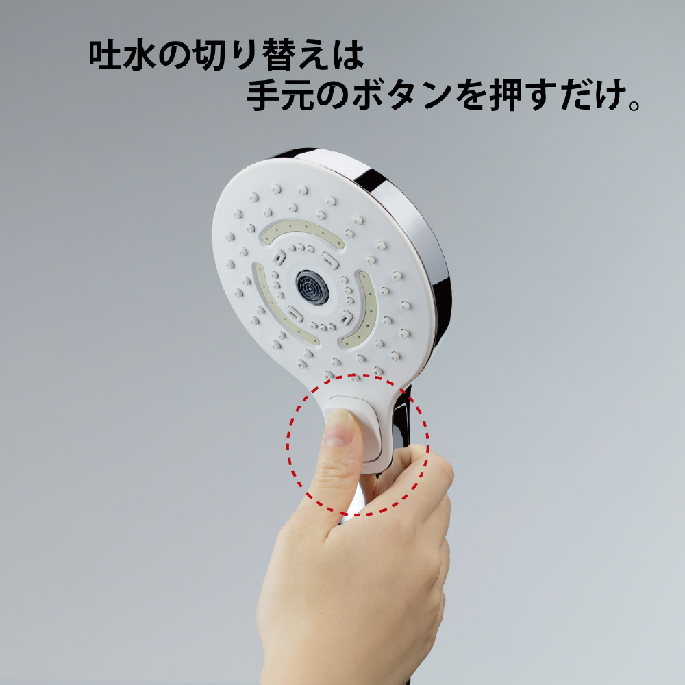 ミストシャワーヘッド SYAWLA（シャウラ） サンドベージュ THYC96-2