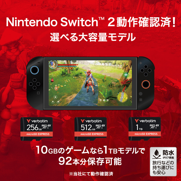 microSD Expressカード 512GB Nintendo Switch2 動作確認済
