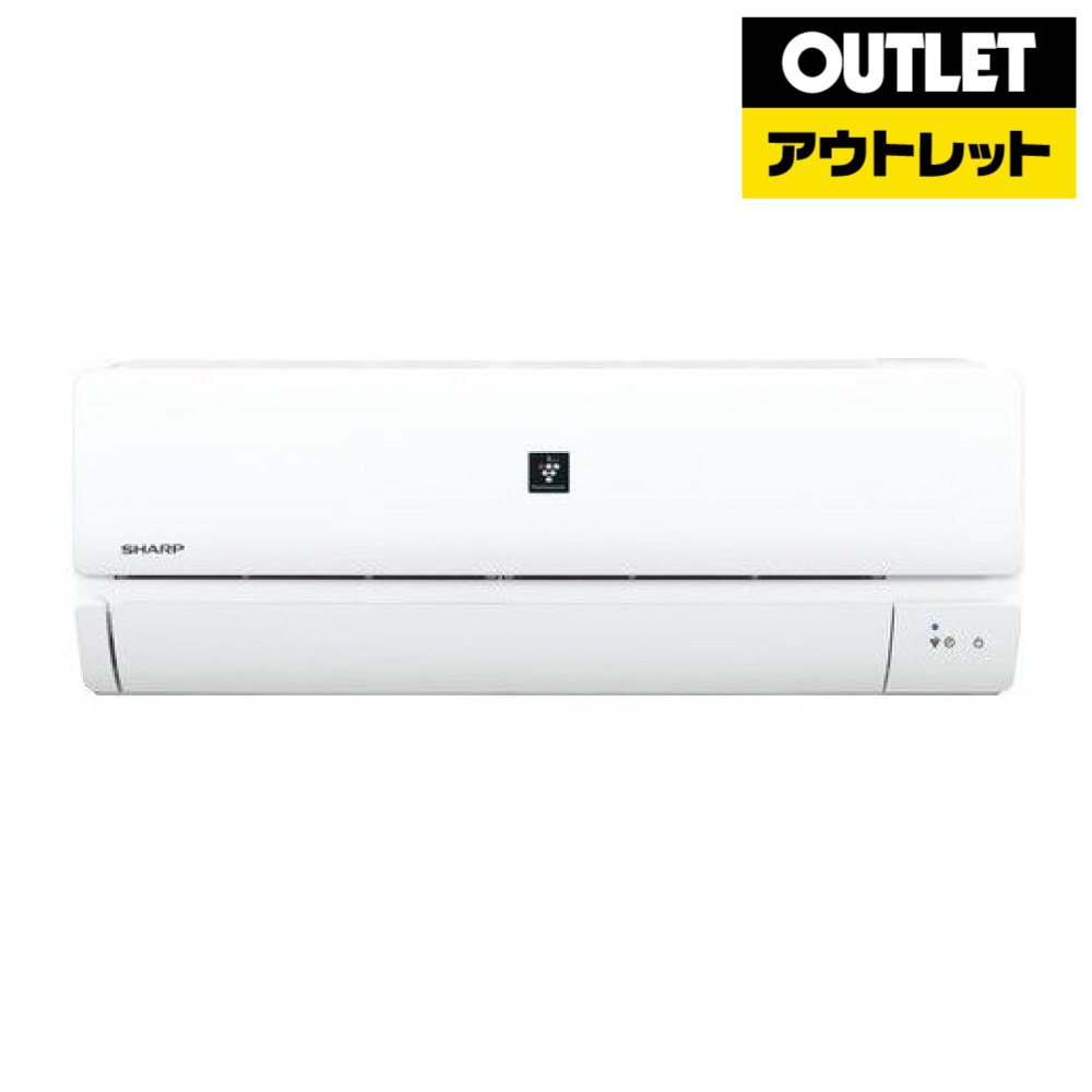 エアコン AY-R56DM2-W ホワイト [おもに18畳用 /200V /2023年モデル