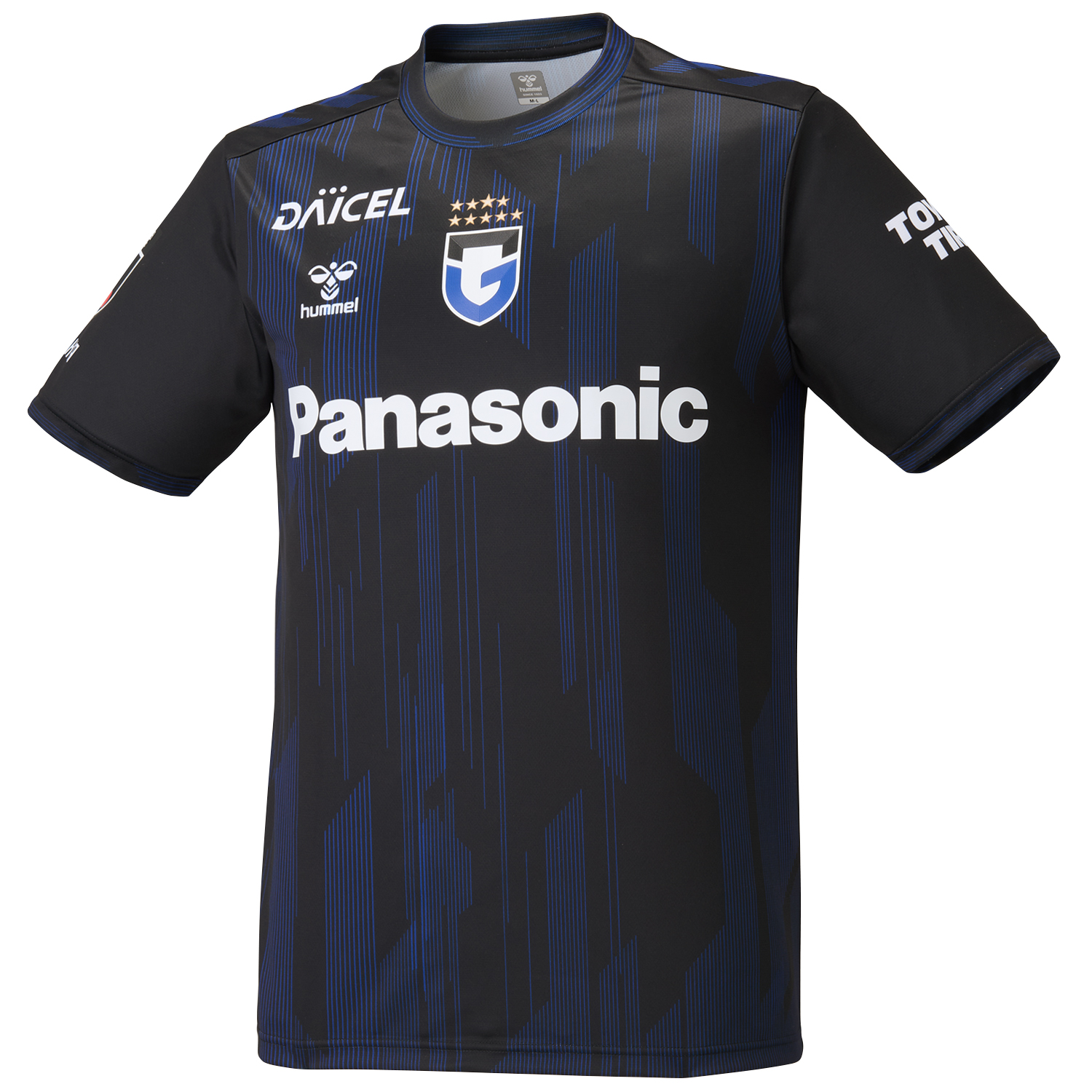 hummel｜ヒュンメル公式オンラインストア