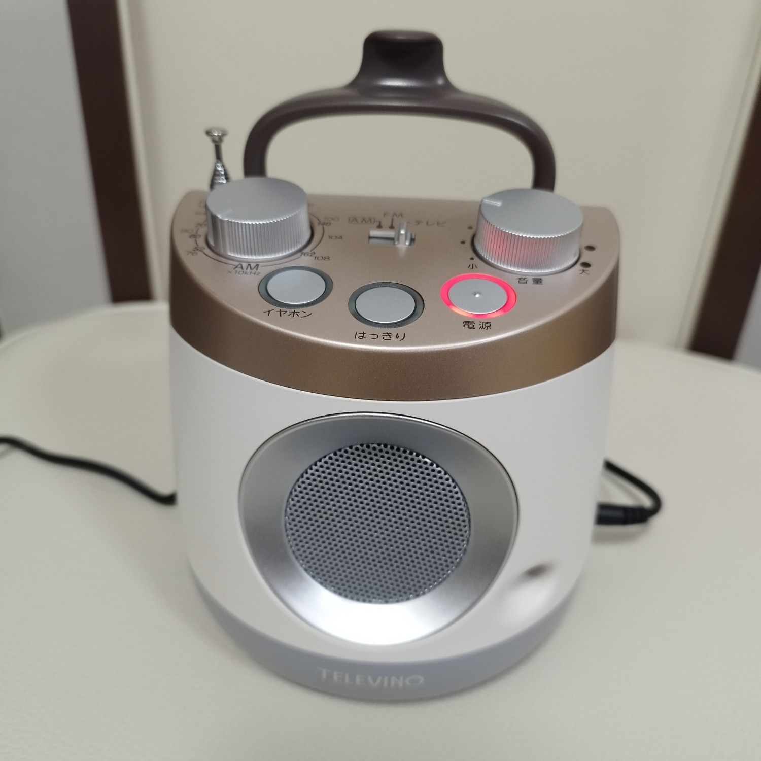 楽天市場】テレビーノ ユーキャンオリジナル テレビ用お手元スピーカー